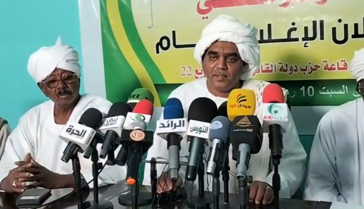 المك عجيب وعكة صحية