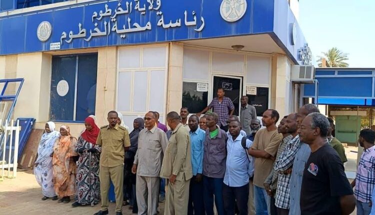 محلية الخرطوم