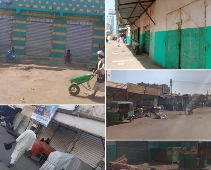 إضراب شامل في السوق الكبير في ود مدني احتجاجًا على زيادات الرسوم والجبايات 