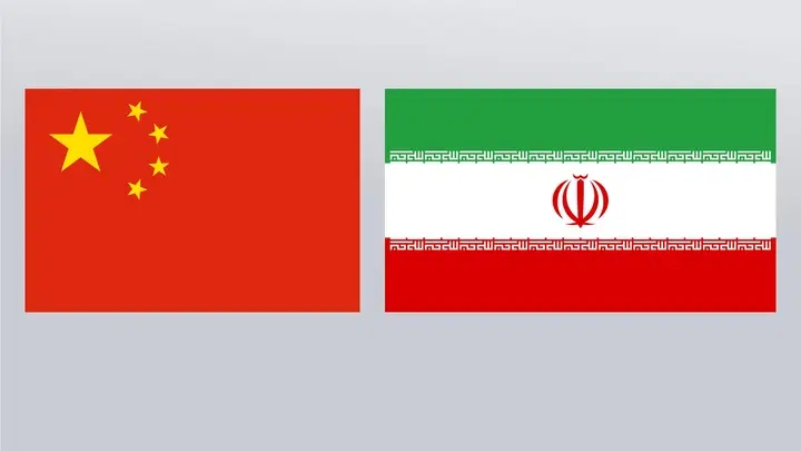 الصين وإيران