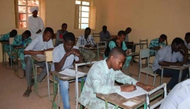 امتحانات الشهادة ارشيفية