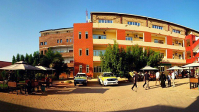 "جامعة السودان العالمية"