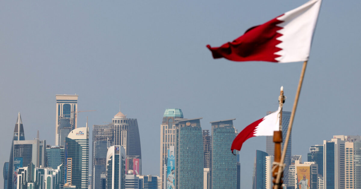 قطر