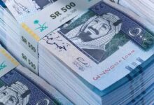 سعر الريال السعودي مقابل الجنيه السوداني اليوم