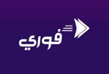 تطبيق فوري من بنك فيصل الإسلامي.. متى تنتهي معاناة العملاء؟
