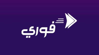 تطبيق فوري من بنك فيصل الإسلامي.. متى تنتهي معاناة العملاء؟