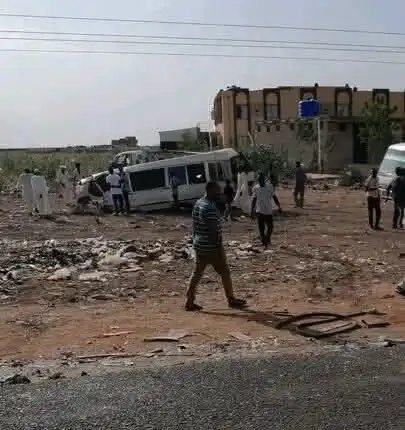 حادث