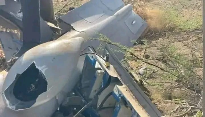 اسقاط مسيرة اكنجي إثيوبية