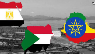إثيوبيا مصر والسودان