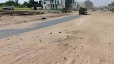 بارا